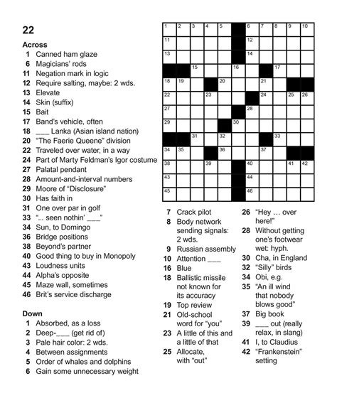 g r a t e crossword|grate crossword puzzle.